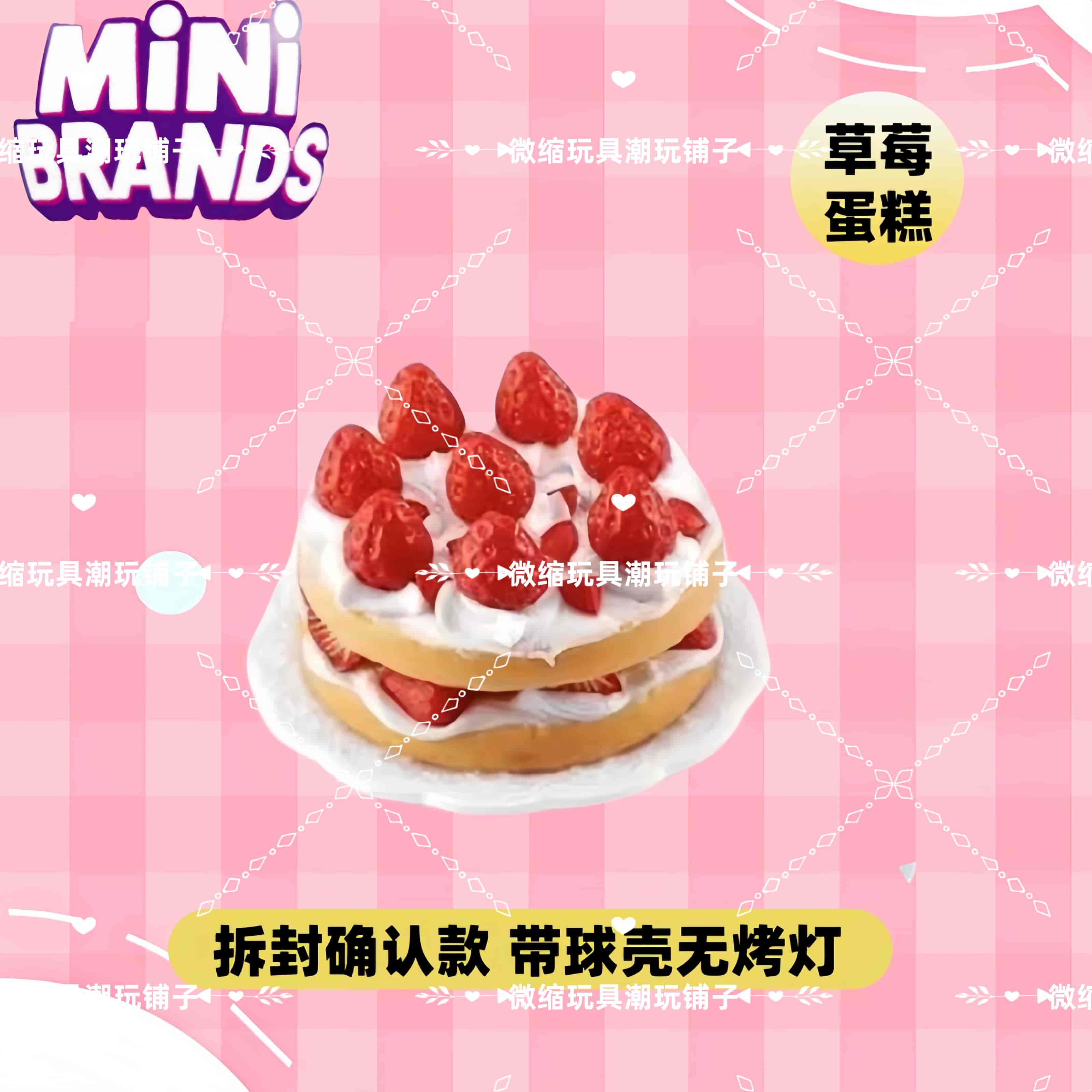 Mini marchi Crea Master Chef C - Kitchen Gadgets Aliexpress recensione e prezzo