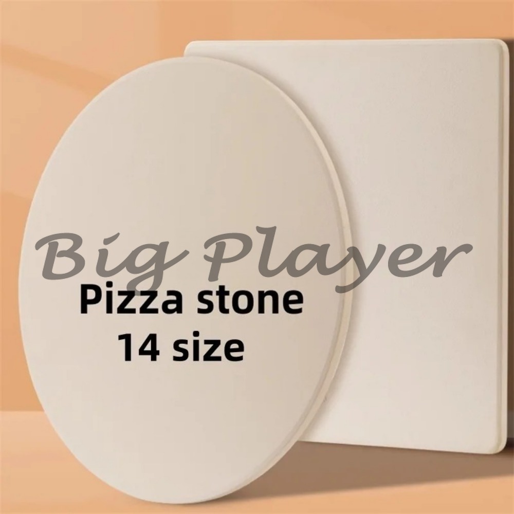 Pietra per pizza cordierite pe - Pizza Stone Baking recensione e prezzo