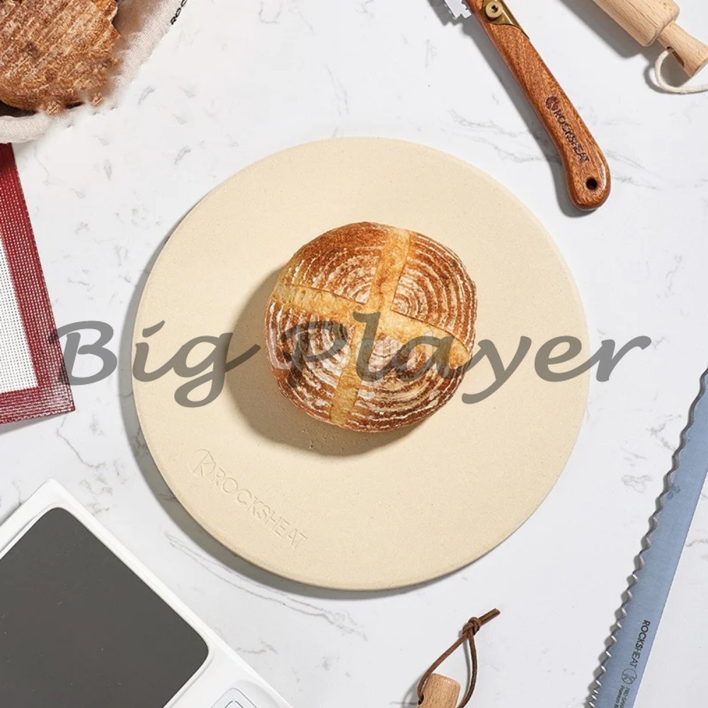 Pietra per pizza cordierite pe - Pizza Stone Baking recensione e prezzo
