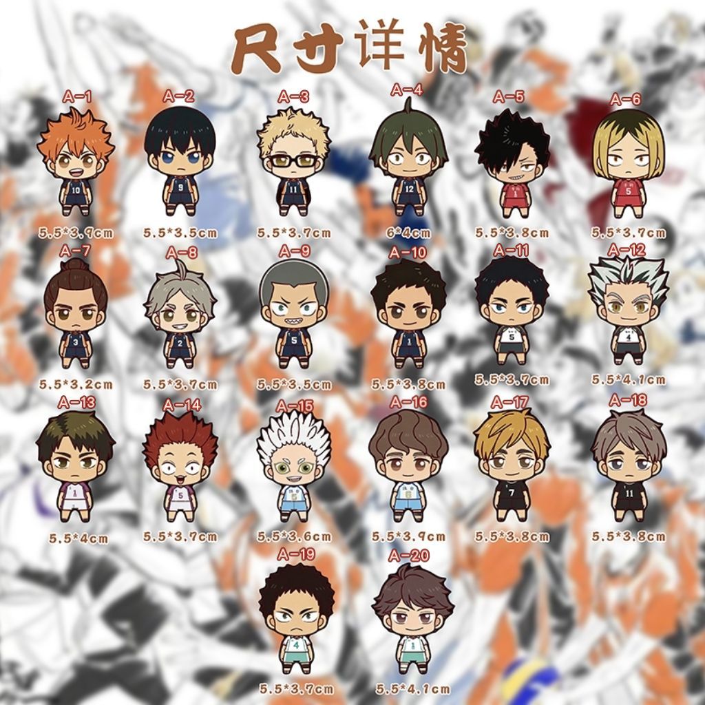 Haikyuu!! Bestseller Adesivi M - Kitchen Gadgets Aliexpress recensione e prezzo